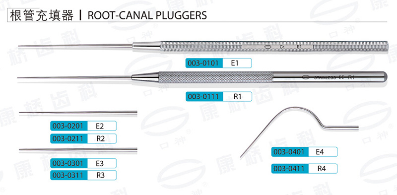 Root-Canal-Pluggers